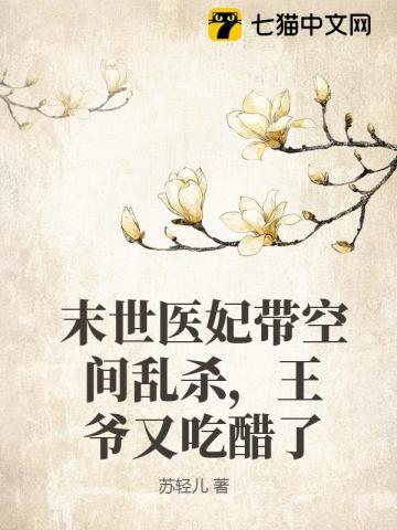 激活红警基地,到手一百万亿