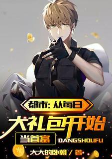 彪悍的人生无需解释[七零]