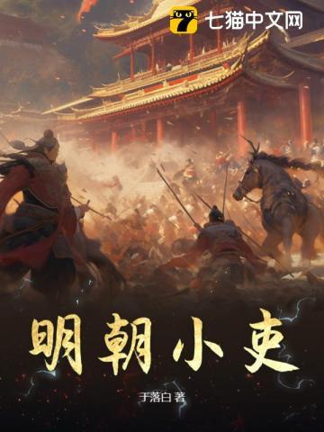 穿成康熙心尖崽(清穿)