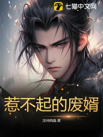 论如何伺候神经病皇帝(清穿)