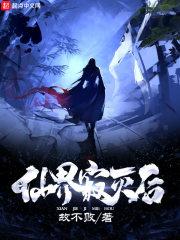 律师会法术,谁也拦不住!