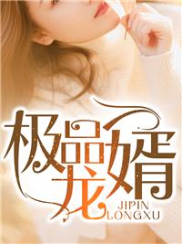 八零糙汉,他家仓库通现代