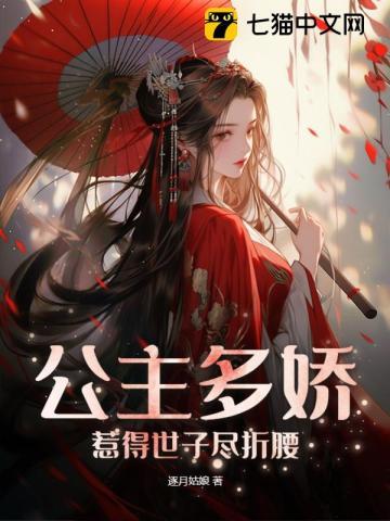 LOL:如果要输,我上去帅一波