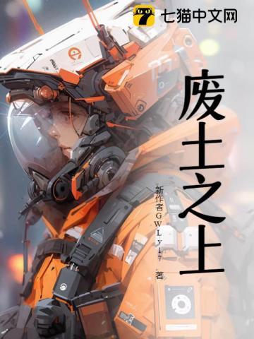 坤宁(宁安如梦原著小说)