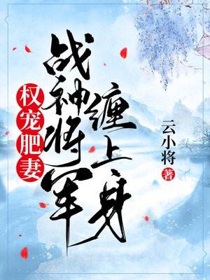 王者:谁让主播玩原始人的?