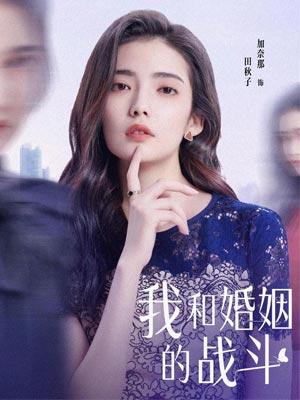 从零开始建立穿越者联盟