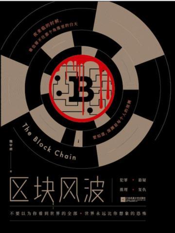 反派都为我痴狂(快穿)