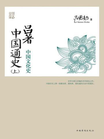 你是我唯一的星光