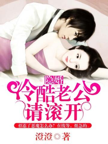 带着糊涂系统追反派