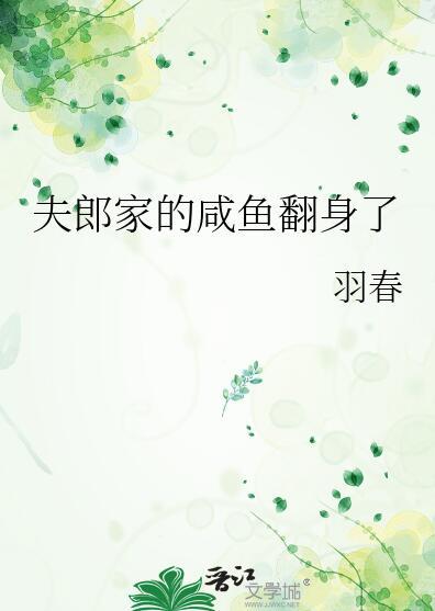 诸天万界,路人甲