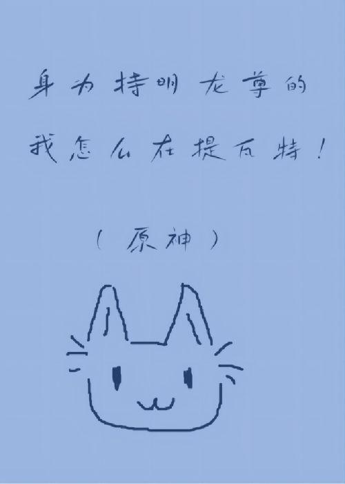 俏媳妇年代文日常