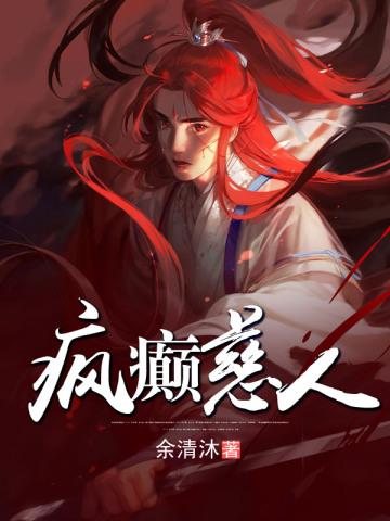 啥!开局就送一亿属性?