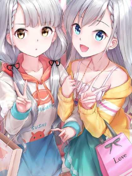 男友闺蜜双双背叛,我转身去兑十亿大奖: +番外