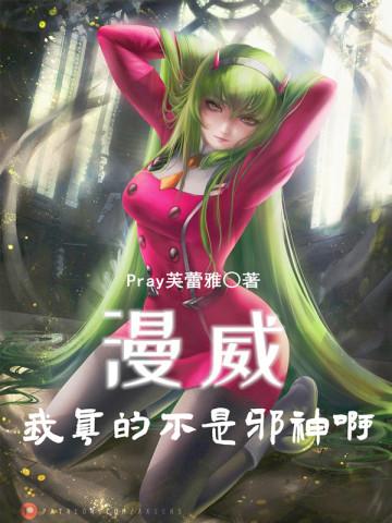 我们住在一起(爱情有烟火原著小说)