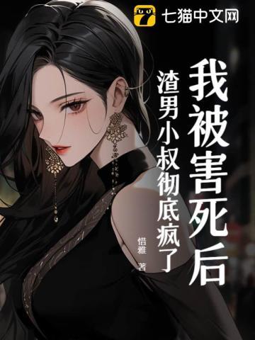 精灵:和熊徒弟开始的宝可梦生活