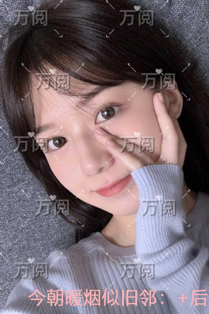 今朝暖烟似旧邻情感纠葛