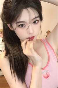 岳小飞高子盛笔趣阁