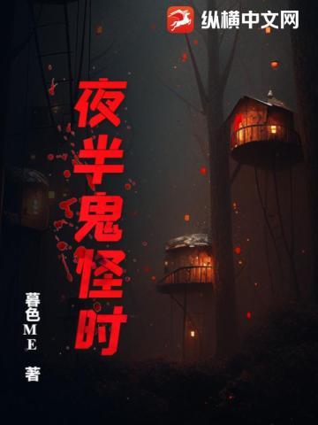 喀拉布风暴