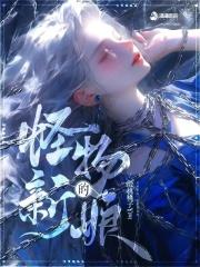 开局选刘备,只有我知道三国剧情