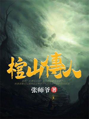 重启高一