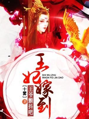 四合院:疯狂接触,吸取别人技能