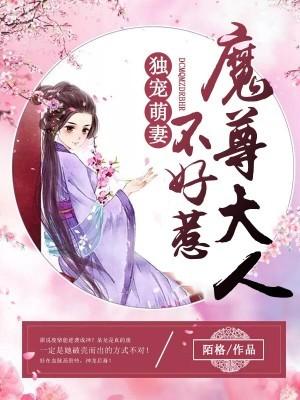 造孽啊,曹贼竟是我自己