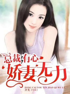 魔头修仙:我有炉鼎三千