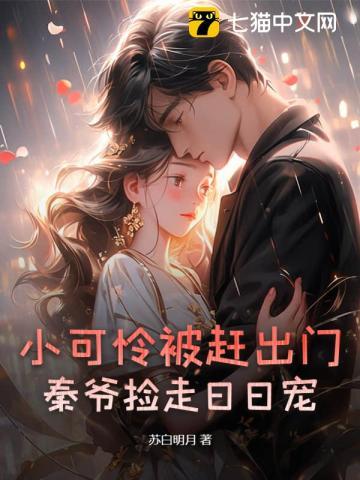 第九特区