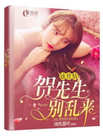 白细胞:我双手插兜不知何为对手