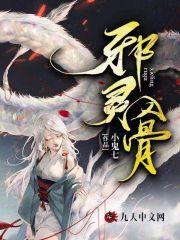 异域战场:我能开启双天赋