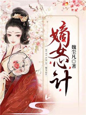 对你不止是喜欢(对你不止是喜欢原著小说)