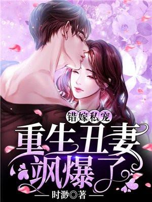 重生81:从收破烂开始致富