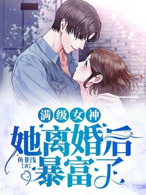 不会吧,我都无敌了,恐怖游戏才来？