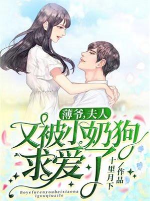 末日：我的属性全靠捡