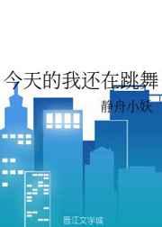 什么档次!让天下第一当学徒!