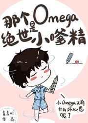 穿越汉献帝:曹孟德,你来当大将军!