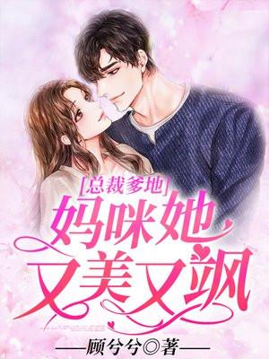 对于历史,科学家有话说:20世纪中国科学界的人与事