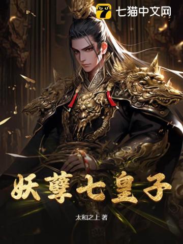 大清风云2:定鼎中原