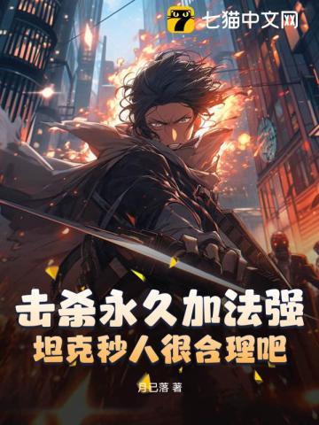 大明开局皇长孙,爷爷朱屠夫