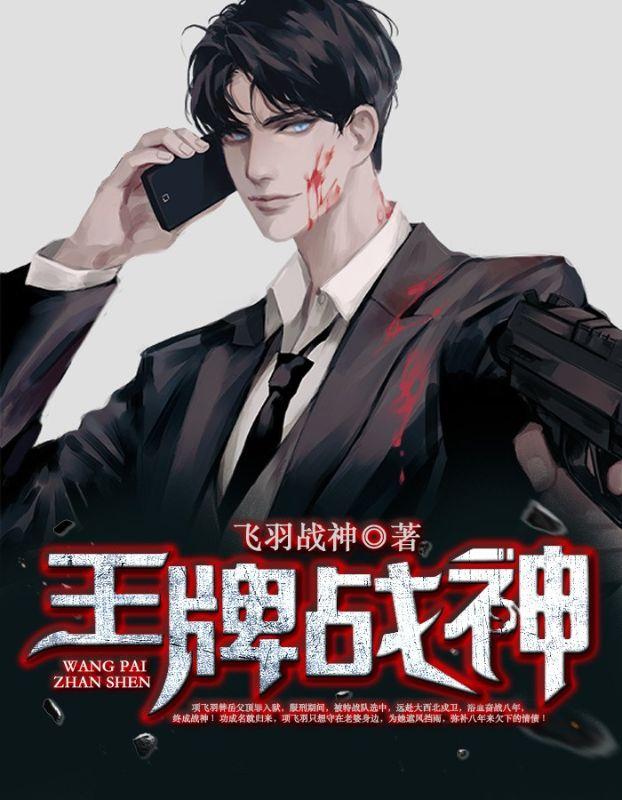 快穿:攻略对象是白切黑怎么破