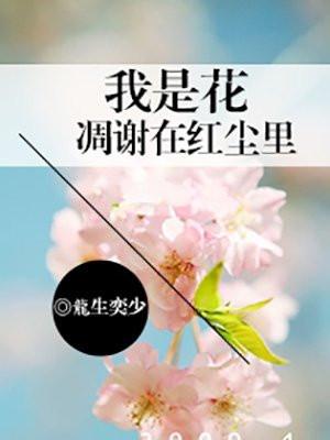 领主:不好意思,我全是sss级