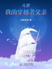 三国:开局献计曹操,成立摸金校尉