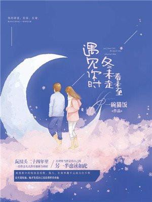 诡异世界,不过如此