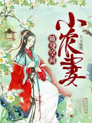 开局觉醒菜刀异能,我用来捅腰子