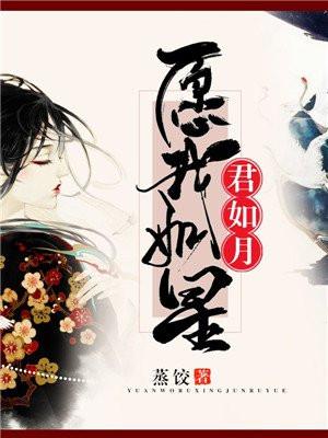 让你退圈,没让你成国家级艺人