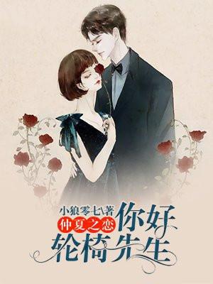 惊!小作精在极限综艺靠作死爆红