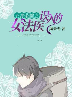 闪婚后,发现老公是豪门大佬