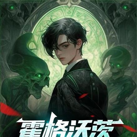 毒君求爱:替身小蛮妃