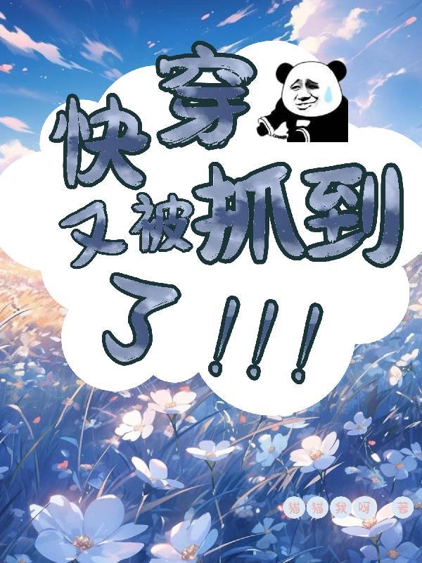 [秦]秦狮