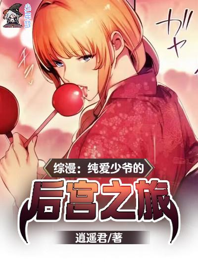 混元开天经